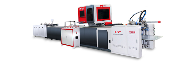 如何去選擇一款性價(jià)比高的全自動(dòng)制盒機(jī)？！-------力順源