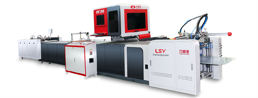 LY-485C-PK 全自動視覺定位皮殼機(jī).jpg