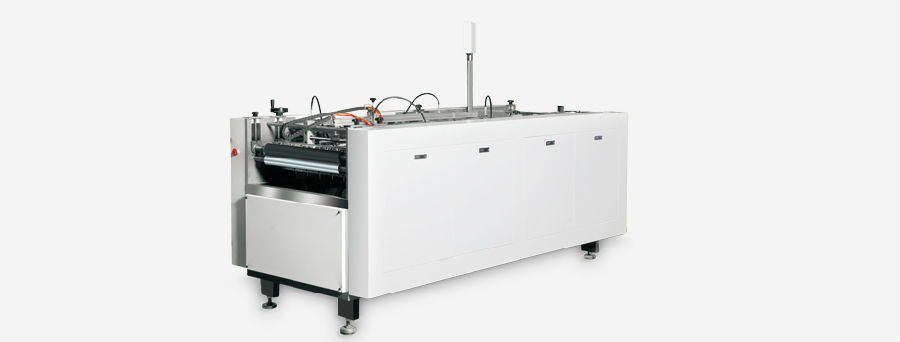 LY-900 四面包機(jī).jpg