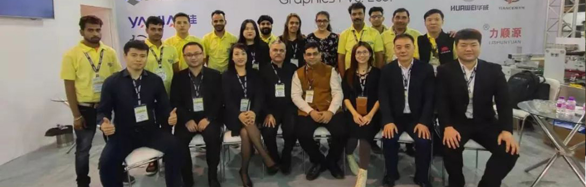 力順源再次走向國際市場，參加PAMEX 2020印度孟買國際印刷及應(yīng)用機(jī)械展覽會